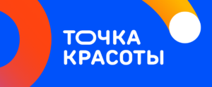 «Точка красоты» и Тил Эйчар: удержание мастеров и инструмент роста продаж в сети из 2 000 человек